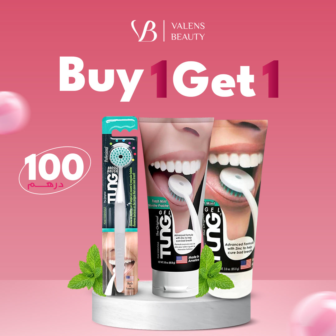 TUNG GEL جل اللسان بالنعناع