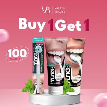 TUNG GEL جل اللسان بالنعناع