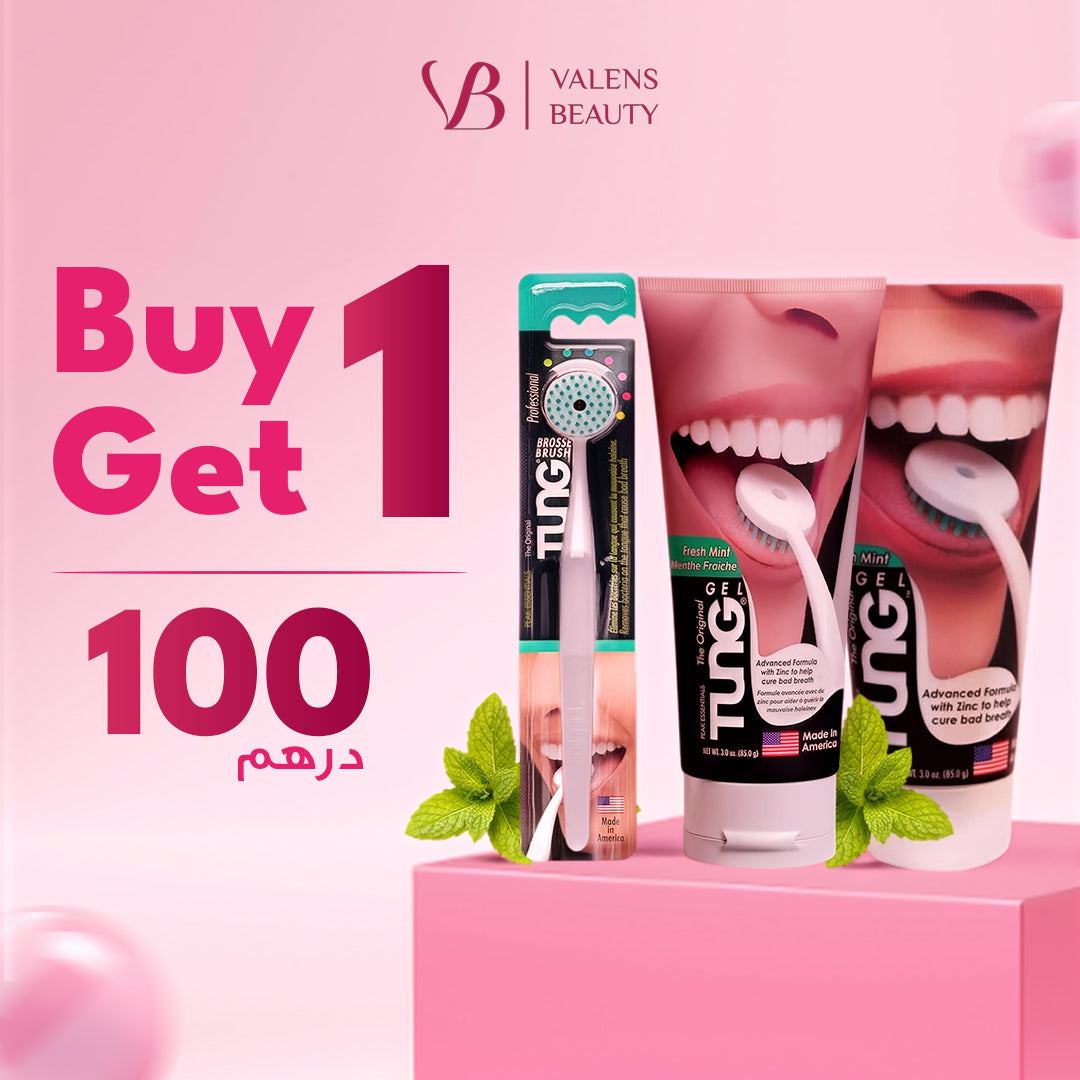 TUNG GEL جل اللسان بالنعناع