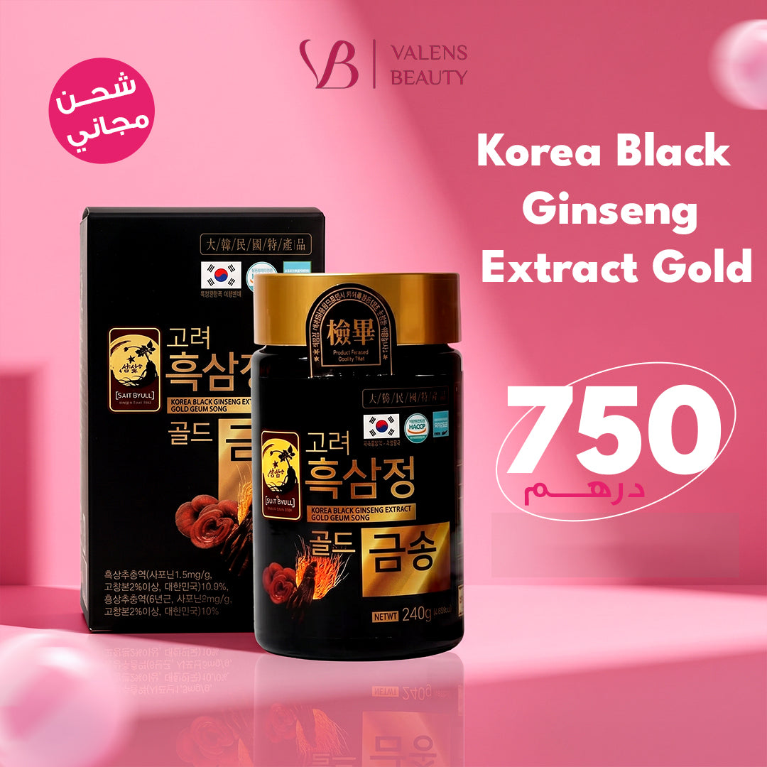 Korea Black Ginseng Extract Gold