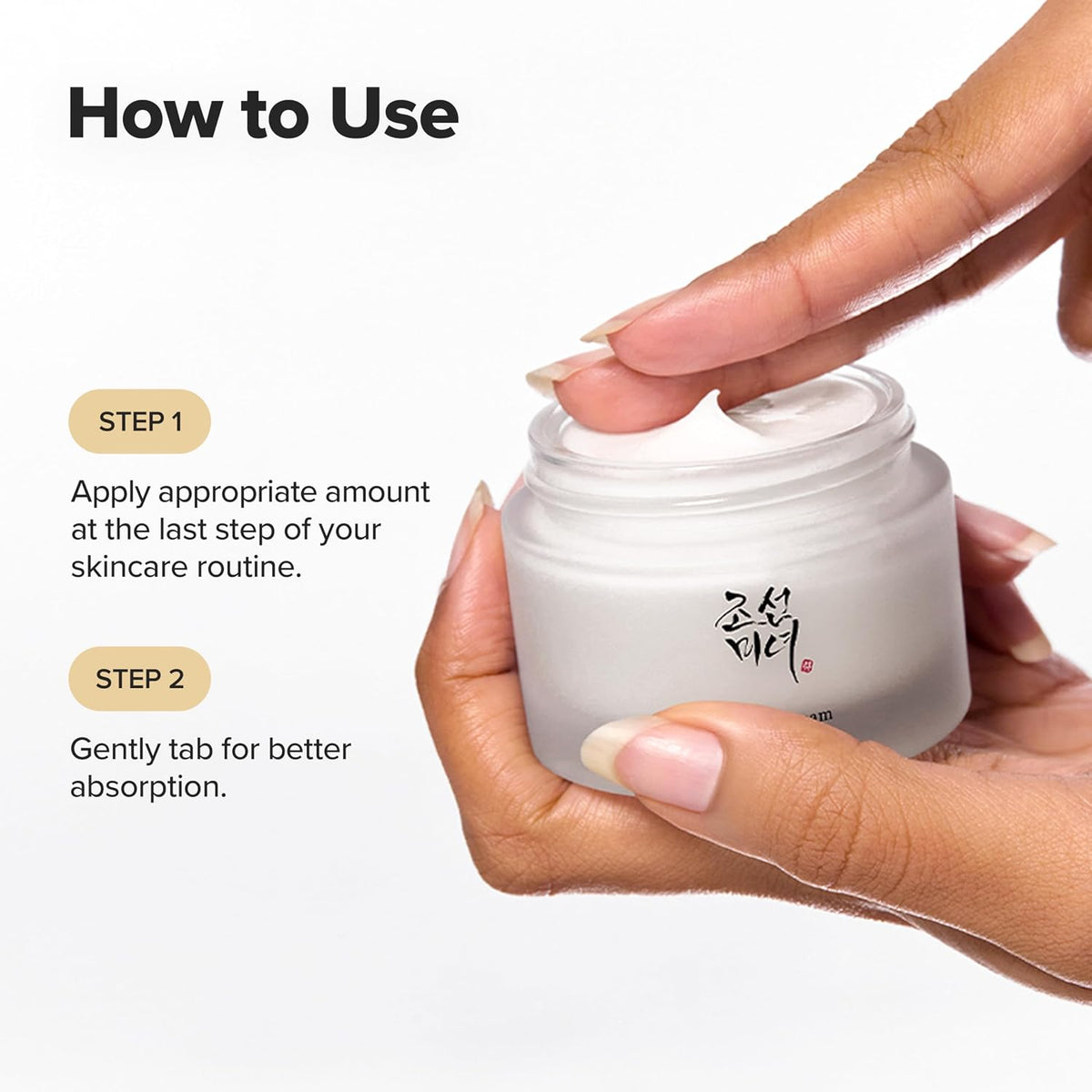 Beauty of Joseon Dynasty Cream Korean Face Moisturizer Rice Ginseng for Dry Acne