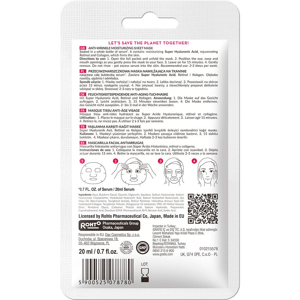 ANTI-AGING FACIALSHEET MASK