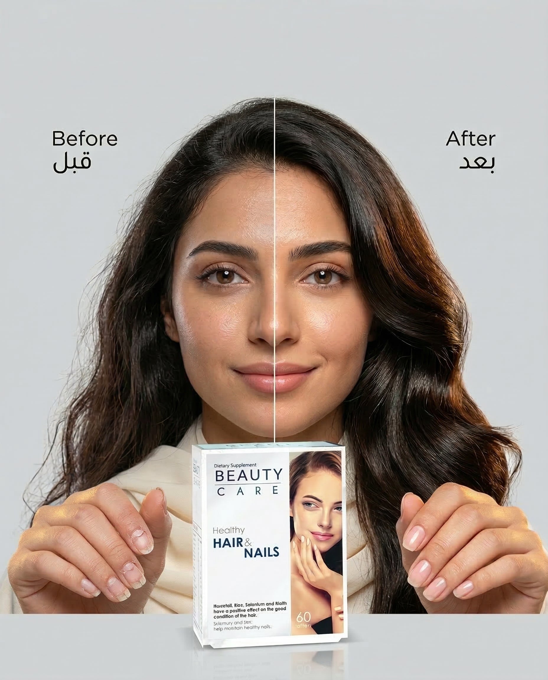 BEAUTY CARE  Beauty Hair Dietary Supplement
