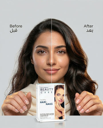 BEAUTY CARE  Beauty Hair Dietary Supplement