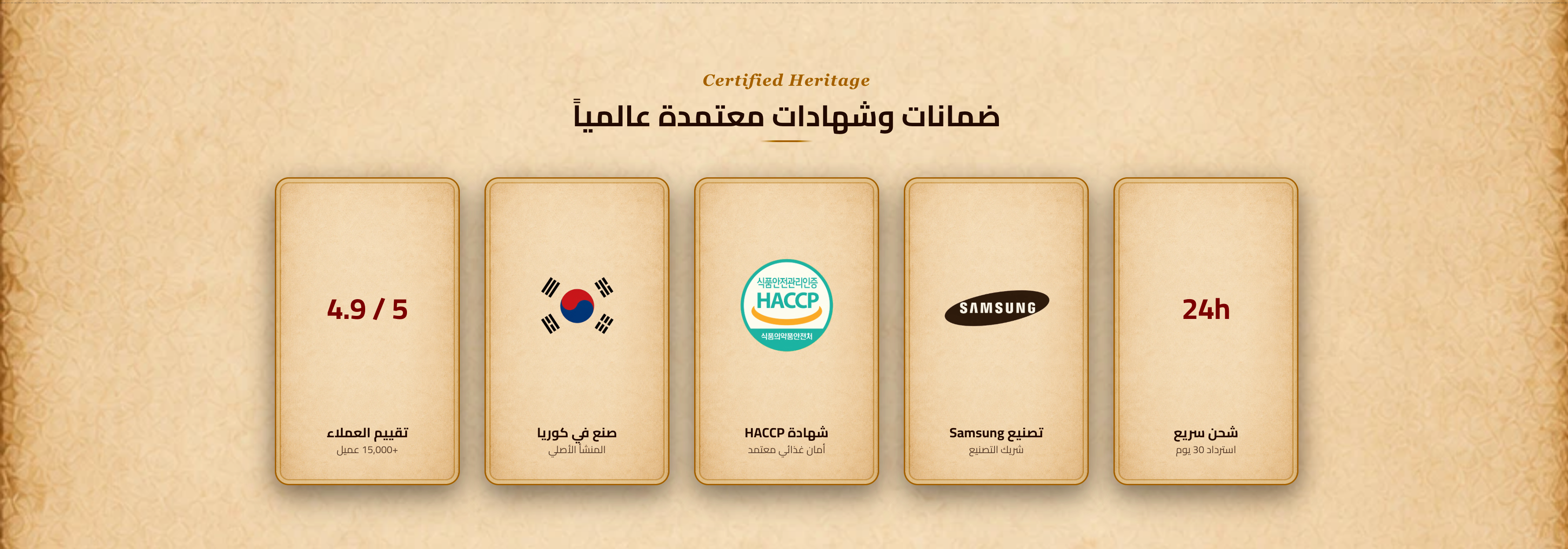 slider image slider_item_3YjVjd
