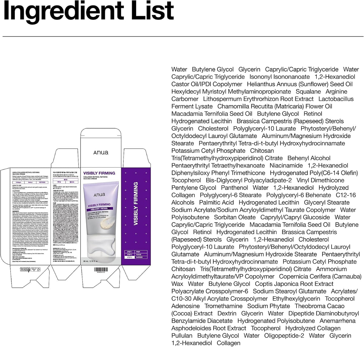 ANUA Collagen Retinol Refining Gua Sha Cream - Neck & Décolleté Firming Moisturizer 80ml