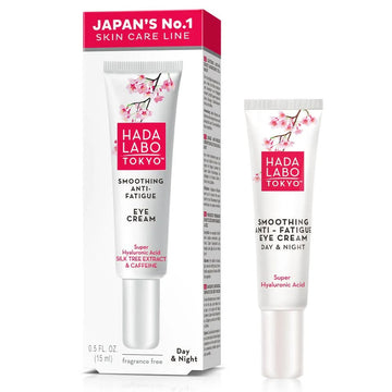 SMOOTHING ANTI FATIGUE EYE CREAM